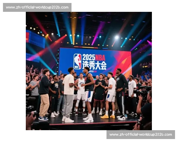 NBA选秀大会前瞻：热门新秀与球队选秀策略