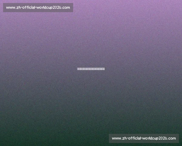篮球明星收入揭秘：天价合同与商业代言